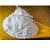 Bicarbonato de Sódio 500gr - Rizzo Confeitaria - Imagem 2