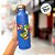 Garrafa Térmica Camp -  Super Mario - 600ml - 1 unidade - Rizzo - Imagem 3