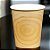 Copo de Papel Biodegradável 270ml - Bambu - 10 unidades - Silver Festas - Rizzo - Imagem 1