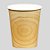 Copo de Papel Biodegradável 270ml - Bambu - 10 unidades - Silver Festas - Rizzo - Imagem 4