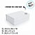 Caixa de Papel Rígido Personalize com Mini Logo Preto - Retangular Branco com Ímã - 1 unidade - Cromus - Rizzo - Imagem 2