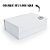 Caixa de Papel Rígido Personalize com Mini Logo Preto - Retangular Branco com Ímã - 1 unidade - Cromus - Rizzo - Imagem 1