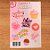 Cartela Sweet - 8 Adesivos - 10x15cm - 1 unidades - Stickr - Rizzo - Imagem 1