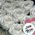 Forminha para Doces Finos - Magnolia Branco - 30 unidades - Decora Doces - Rizzo - Imagem 3