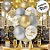 Balão de Festa Redondo Decorado 10"25cm Ano Novo - Ouro, Prata e Branco - 10 unidades - Regina - Rizzo - Imagem 4