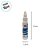Corante Liquigel Azul Royal 25g  - 1 unidade - Arcolor - Rizzo - Imagem 2