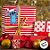 Aplique Imp EVA Relevo - Natal Stitch - 12x6cm - 5 unidades - Disney Original - Rizzo - Imagem 4