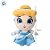 Brinquedo Squish Pelúcia - Cinderela - 15cm - Disney Original - 1 unidade - Rizzo - Imagem 3