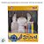 Kit de Pintura Figura em Vinil - Stitch - 5 Itens - Disney Original - 1 unidade - Rizzo - Imagem 8