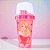 Mini Shakeira Aurora - Rosa - 320ml - Disney Original - 1 unidade - Plasútil - Rizzo - Imagem 1