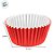 Mini Forminha Para Cupcake Impermeável - Vermelha - 4,1x2,6cm - 45 unidades - Regina - Rizzo - Imagem 3