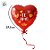 Balão de Festa Microfoil Coração - Vermelho e Amarelo - Te Amo - 25cm - 50 unidades - Rizzo - Imagem 3