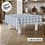 Toalha de Mesa em TNT - 140 x 220 cm - Xadrez Azul Escuro - 1 unidade - Best Fest - Rizzo - Imagem 2