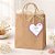 Tag Coração Com Sisal Mãe Amor- Ref.2524 - 5,5cm - 10 unidades - Stickr - Rizzo - Imagem 1