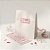 Adesivo Vale Rosa - Ref.2527 - Hot Stamping - 4cm - 20 unidades - Stickr - Rizzo - Imagem 1