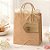 Tag Retângular Com Sisal De/Para - Ref.2535 - 6,5cm - 15 unidades - Stickr - Rizzo - Imagem 1