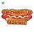 Placa De Sinalização em Papel para Festa Junina - Cachorro Quente - 50cm - 1 unidade - Festa Maluca - Rizzo - Imagem 2