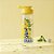 Garrafa Squeeze Body - Vai Brasil - Transparente - 700mL  - 1 unidade - Rizzo - Imagem 1