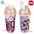 Shakeira Princesas - 580ml - Disney Original - 1 unidade - Plasútil - Rizzo - Imagem 4