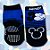 Meia Infantil Antiderrapante - Mickey Mouse - Mod. 1 - 0 a 12 Meses - 1 unidade - Disney Original - Rizzo - Imagem 1