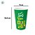 Copo de Papel - Copa 2026 Vem Hexa - 300mL - 8 unidades - Festcolor - Rizzo - Imagem 3
