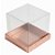 Caixa para Panetone 250g (12x12x12cm) - Rose Gold Texturizda - 05 unidades - Assk - Rizzo - Imagem 2