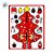 Enfeite de Madeira - Árvore de Natal Vermelha - 14x10,5cm - 1 unidade - Rizzo - Imagem 3