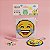 Kit de Miçangas para Pixel Art - Perler Bead - Smile - 1 unidade - Rizzo - Imagem 1