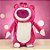 Estojo Simples Fluffy - Lotso - Toy Story - 21x9,5cm - Disney Original - 1 unidade - DAC Art - Rizzo - Imagem 1