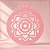Stencil Mandala - Ref. 3054 - 23,5x21,5cm - 1 unidade - RR Cortadores - Rizzo - Imagem 1