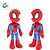 Pelúcia Spidey - 48cm - 1 unidade - Disney Original - Rizzo - Imagem 6