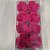Forminha para Doces Finos - Caixeta Tela Pink - 50 unidades - MaxiFormas - Imagem 1
