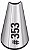 Bico de Confeitar Babado 353 Wilton - Imagem 1