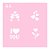 Stencil Amor 1 - Ref. 4069 - 1 unidade - RR Cortadores - Rizzo - Imagem 1