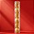 Bolas de Natal em Tubo - Ouro - Fosco e Translúcido - 10cm - 6 unidades - Cromus - Rizzo - Imagem 1