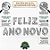 Balão de Festa Microfoil 16" - Prata - Feliz Ano Novo - 40cm  - 1 unidade - Rizzo - Imagem 2