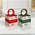 Caixa Pop Up para Panetone 500g - Nostalgia Vermelho / Verde - G 14x14x16,5cm - 10 unidades - Cromus - Rizzo - Imagem 1