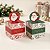 Caixa Pop Up para Panetone 250g - Nostalgia Vermelho / Verde - M 12x12x14,5cm - 10 unidades - Cromus - Rizzo - Imagem 1