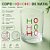 Copo de Vidro de Natal - HoHoHo - Colorido - 360ml - 1 unidade - Cromus - Rizzo - Imagem 2