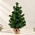 Mini Árvore de Natal - 60cm - 1 unidade - Cromus - Rizzo - Imagem 1