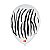 Balão de Festa Decorado Zebra - Branco e preto 9" 23cm - 25 Unidades - Balões São Roque - Rizzo Balões - Imagem 1