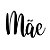 Transfer Para Balão Lettering - Mãe - 01 Unidade - Rizzo Balões - Imagem 1