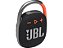 Caixa de Som JBL Clip 4 - Imagem 3