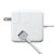 Apple 45W MagSafe 2 Power Adapter - APPLE - Imagem 2