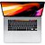 MacBook Pro MVVL2LL - Imagem 2