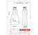200 Bisnagas 250ml / 350g Cristal Pet Para Embalar Mel - Tampa Preta - Imagem 6