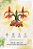 FLORAL SOL | LIDERANÇA - 60ml - Imagem 2