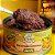 Bananada Cremosa Zero Açúcar - 350g - 2 Unidades - Imagem 2