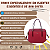 Bolsa Veryrio Tipo Baú de Luxo Transversal e de Mão – Ávila Marsala - Imagem 10