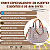 Bolsa Chenson Original Elegance Luxo com Chaveiro Espelho 3485083 – Aspen 2 Bege - Imagem 10